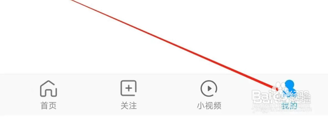 好兔视频开启移动网络播放