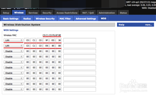 多台DD-WRT配置WDS的方法
