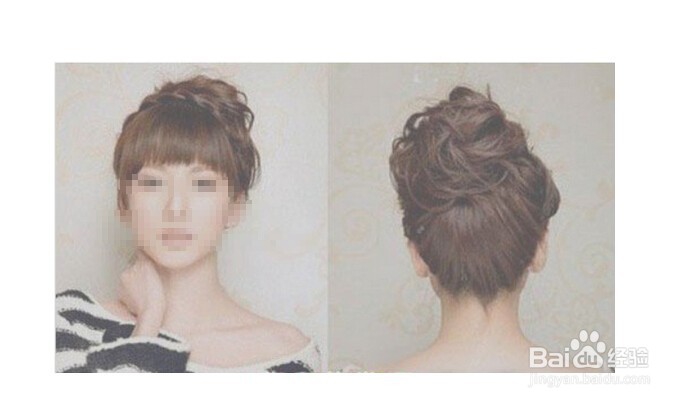 韩式花苞头扎法步骤