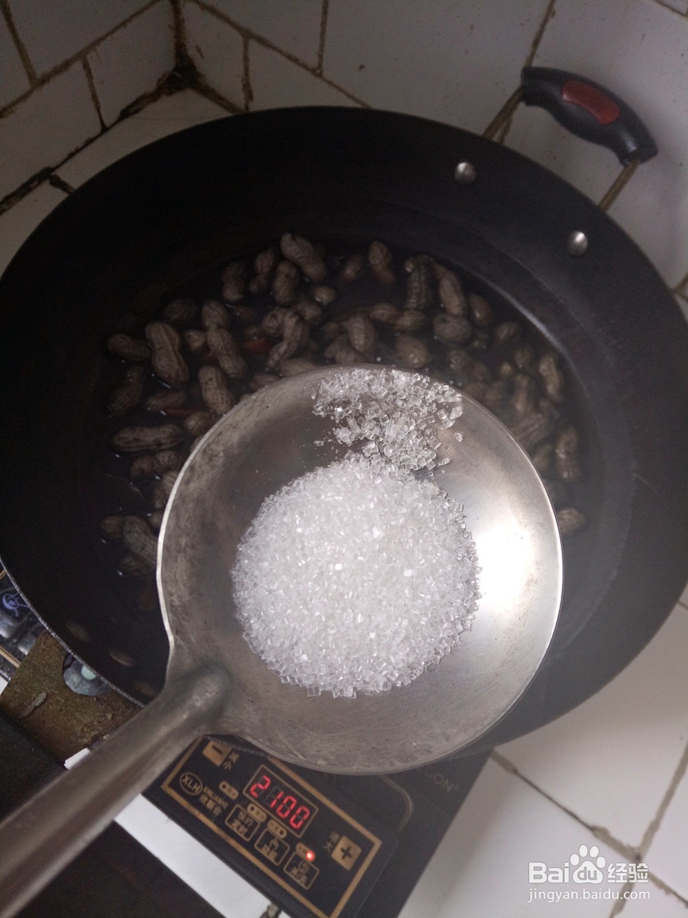 秘制卤水花生醋五香味