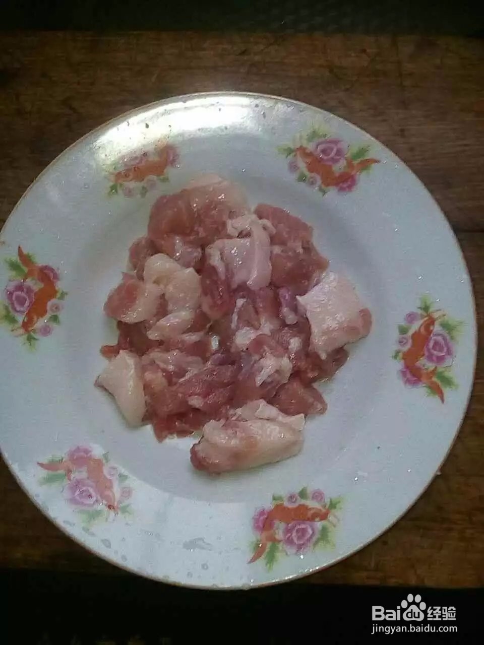 藕片芹菜水饺怎么做