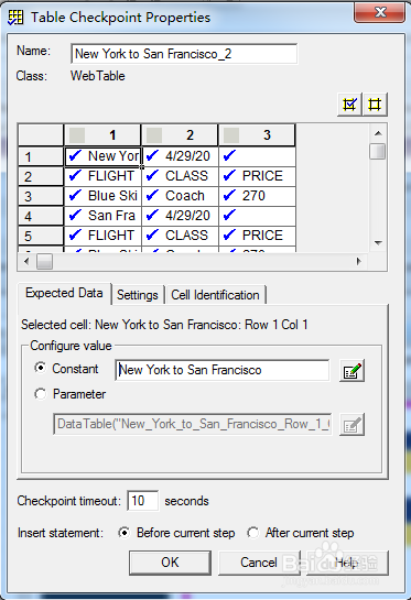 图解如何利用QTP建立检查点