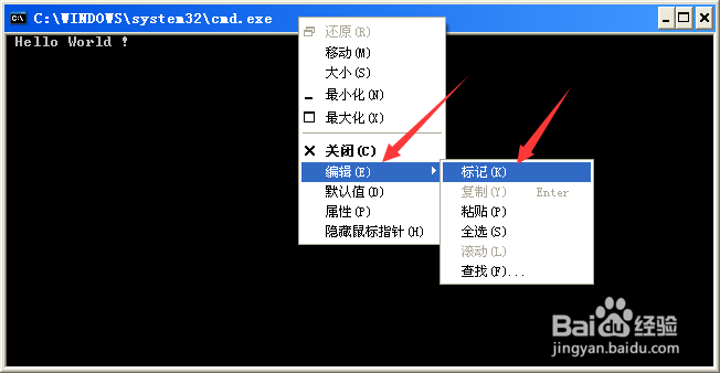 使用Turbo C 2.01的完美教程