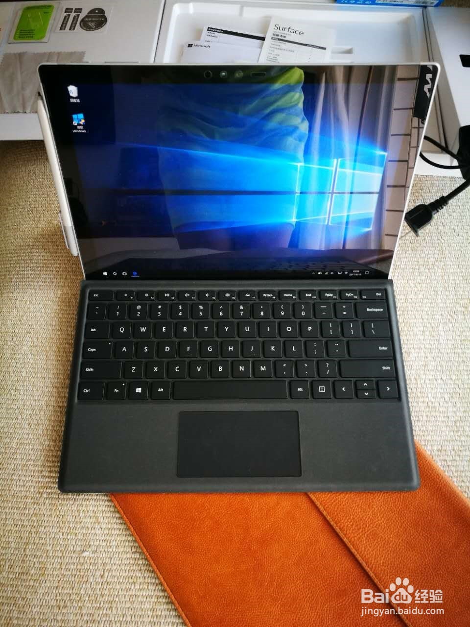 微软surface pro 4 平板电脑 开箱晒物