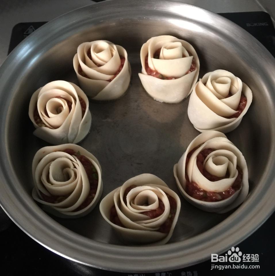 孩子爱吃的玫瑰花饺子