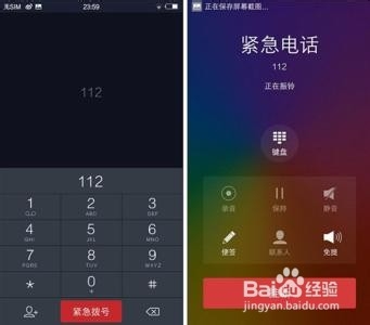 ViVO手机没有声音怎么办