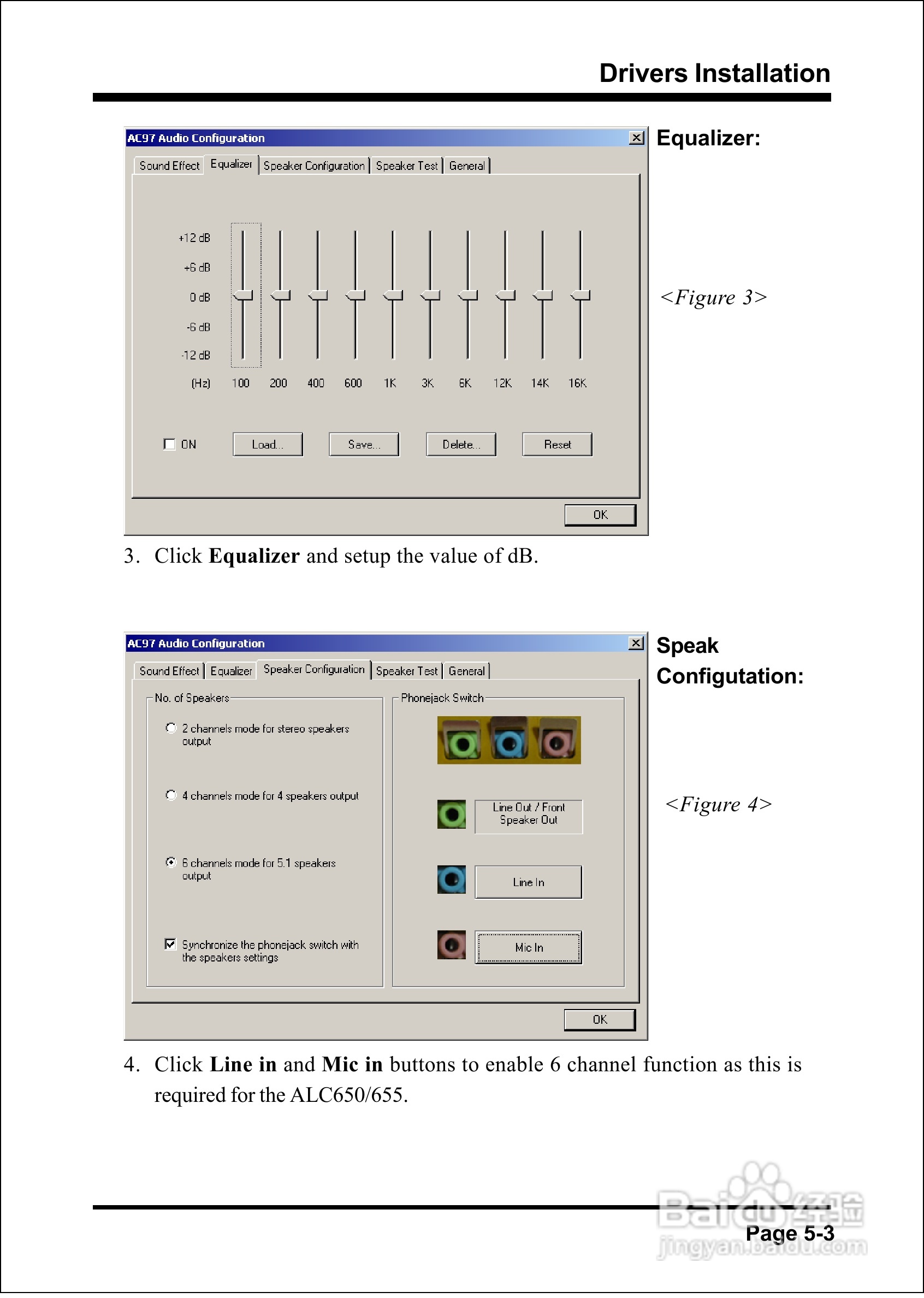 磐正EP-4PEA800I型主板说明书:[8]