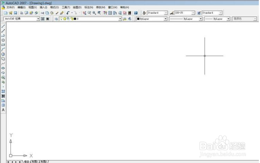 AutoCAD 2007怎么缩放