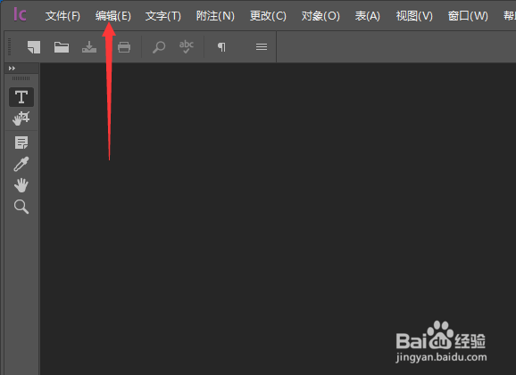 InCopy CC 2018怎么开启被替代的字形