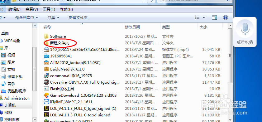 如何打印手写体的信