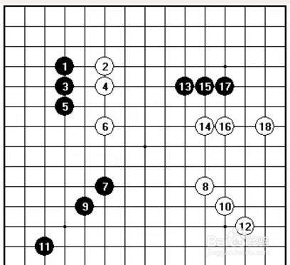 五子棋基礎教程-百度經驗