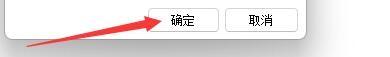 大熊家的记账本如何删除支出类别