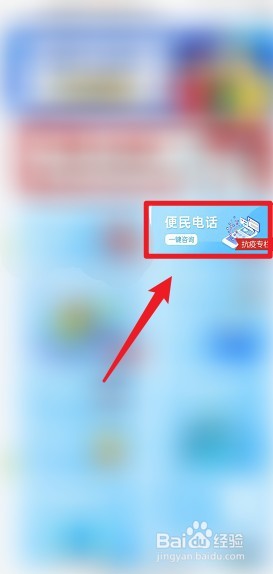 长春保供企业怎么申请