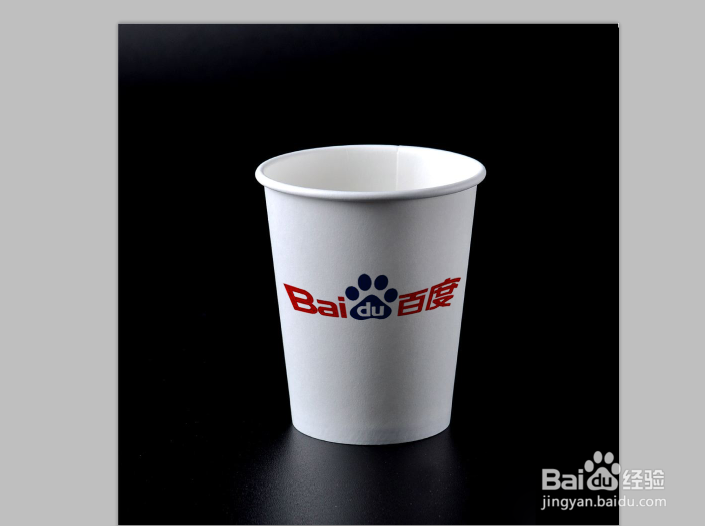 ps如何在纸杯上贴logo？