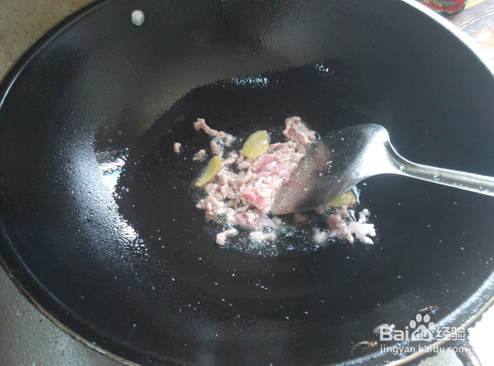 芹菜叶炒肉丝怎么做法