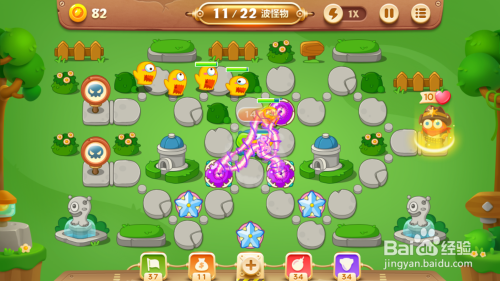 保卫萝卜3公园第27关金萝卜攻略