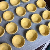 葡式蛋挞怎么做呢?