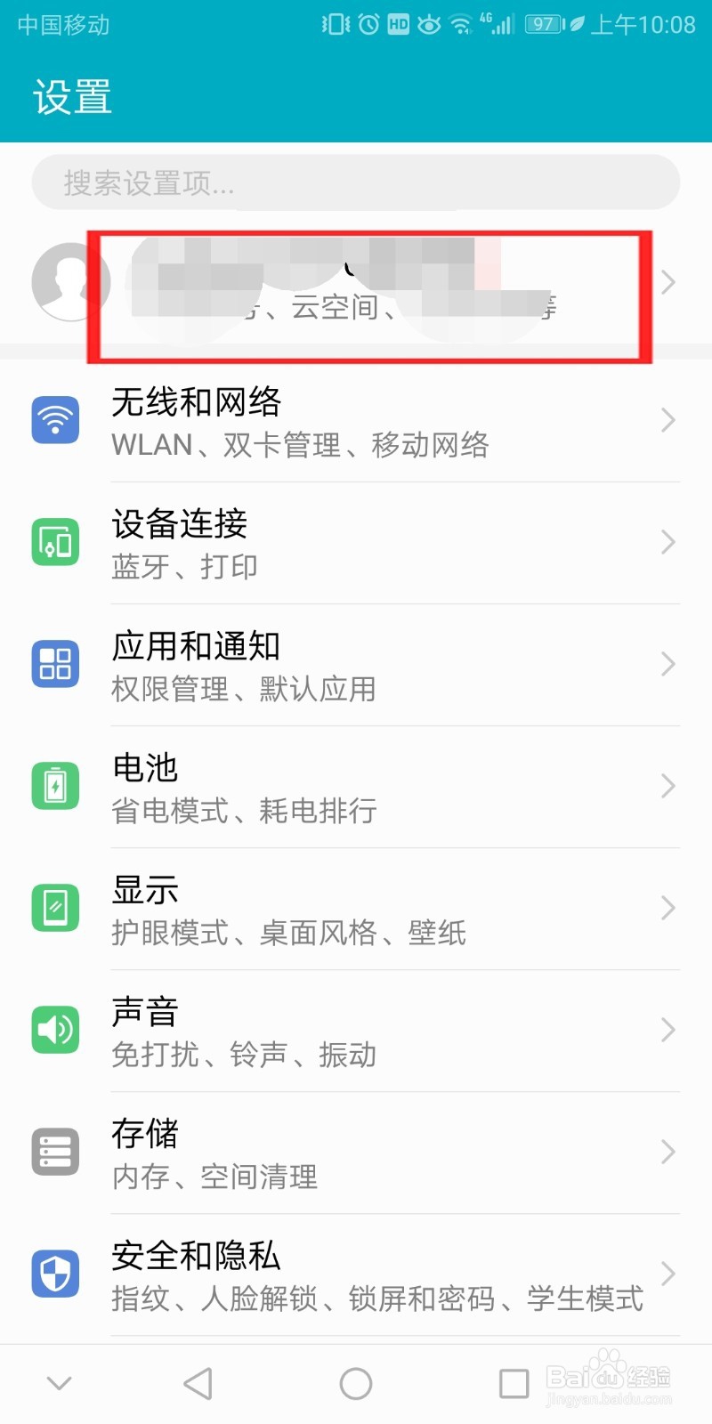 手机照片删除了怎么恢复如何备份手机照片