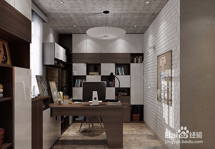 怎么设计现代简约风好