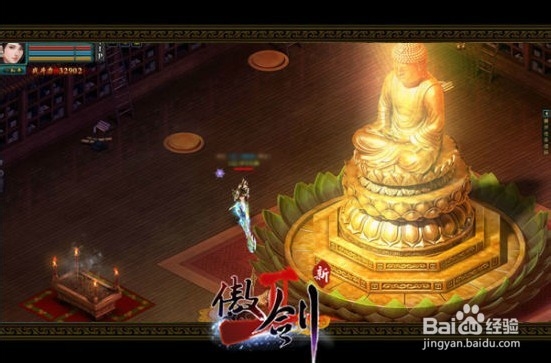 《傲剑2》攻略集:坐骑体系详细解读