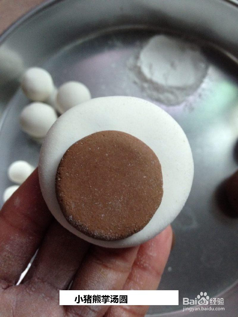 小猪熊掌汤圆的做法