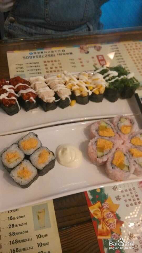 作为专业的吃货~