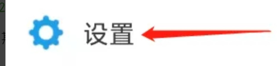 同步学怎样查找版本号