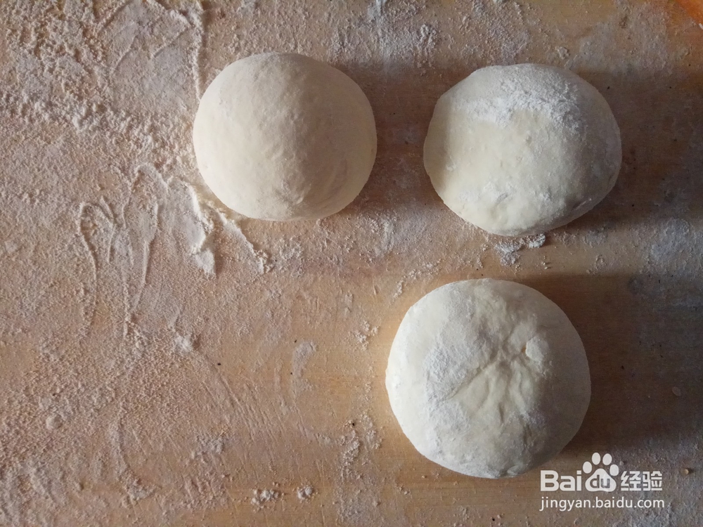 黑芝麻玫瑰馅饼的做法