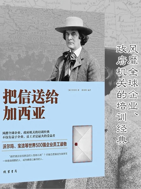 你是否会感到焦虑和迷茫？这份书单可以让你越来越棒