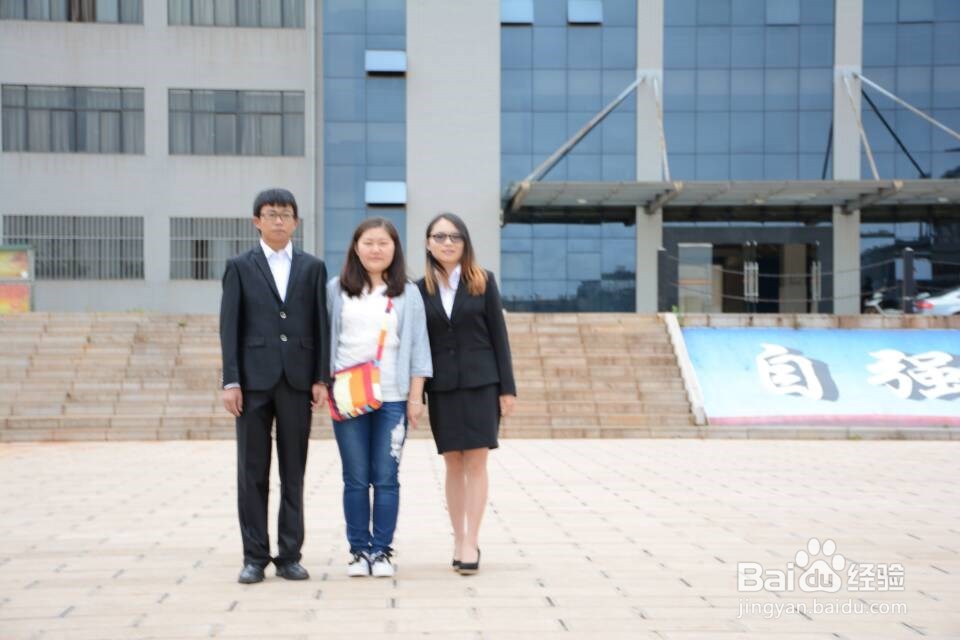 云南师范大学商学院学生公寓自治委员会设备规定