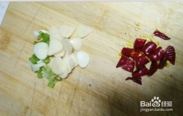 宫保鸡丁的家庭常用做法