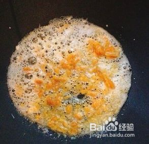 简单制作咸蛋黄炒饭