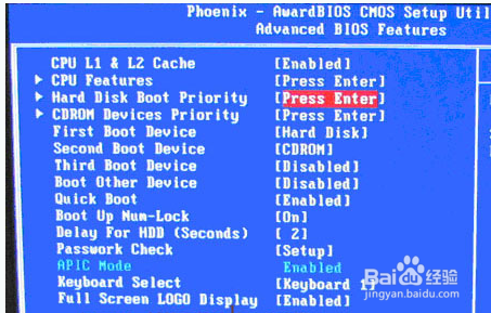 如何用U盘装windows7系统