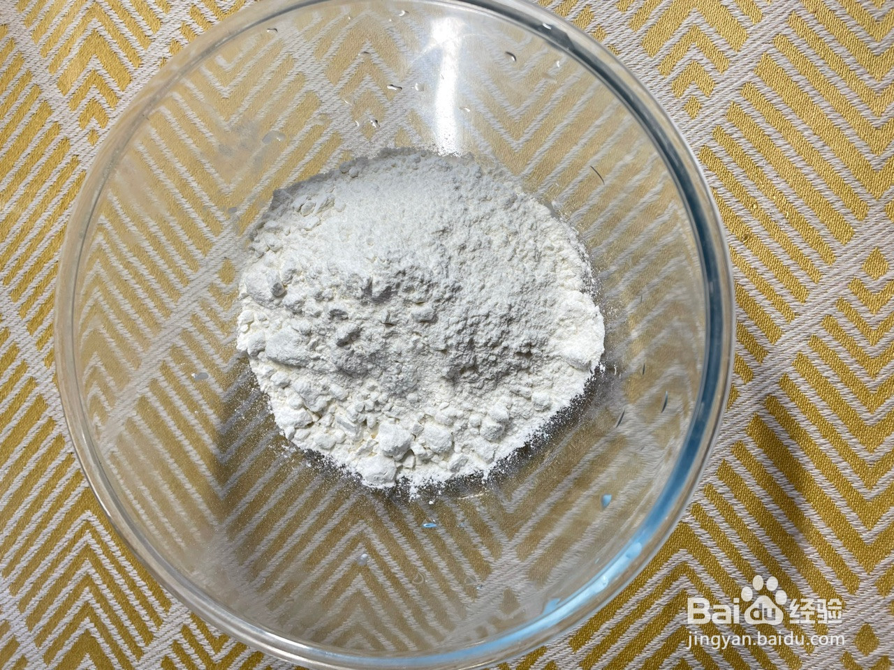 一次成功的葱油饼的做法