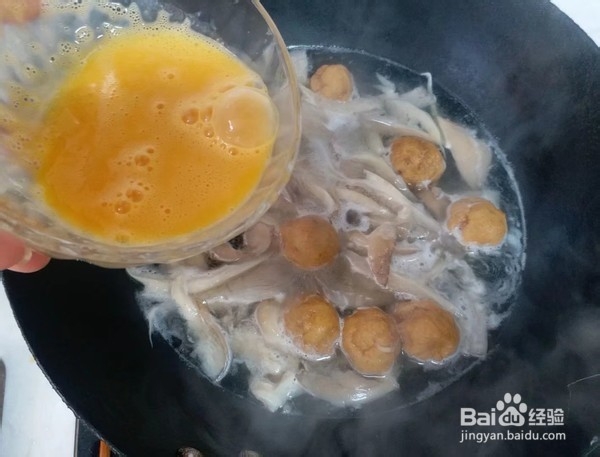 如何做出味道鲜美可口美味的蘑菇蛋汤