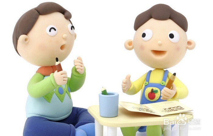 孩子作业拖拉怎么办