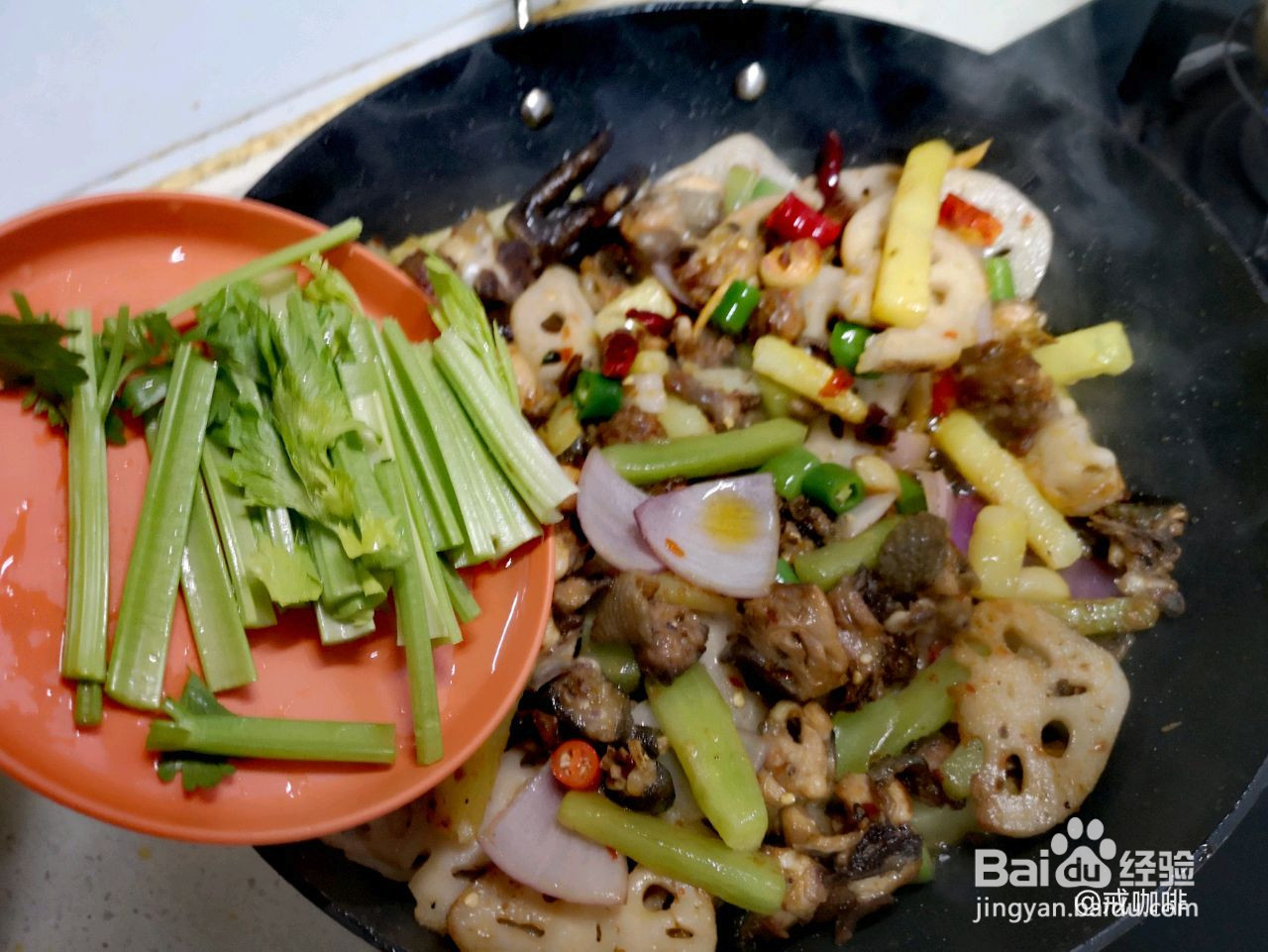 干锅鸡PLUS版的做法