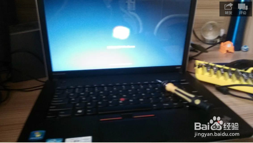 电脑E430拆机图解