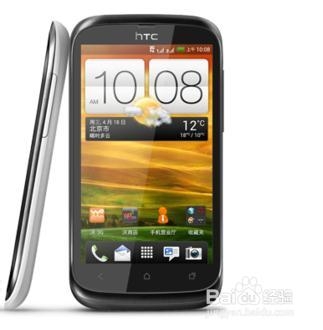 解决HTC T328W卡槽一无服务的问题