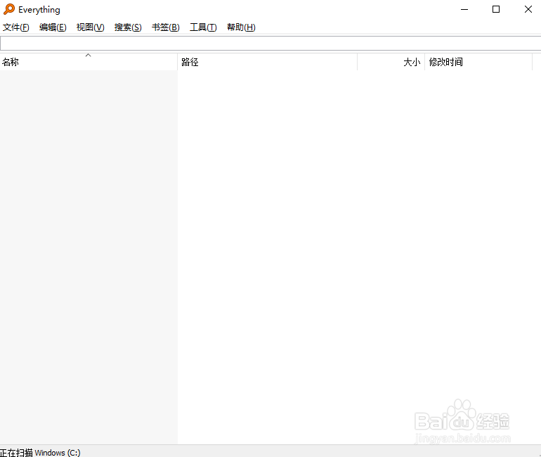 如何下载安装windows搜索工具everything