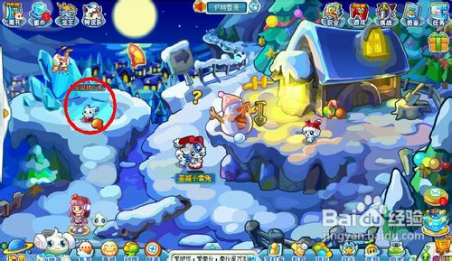 奥拉星中如何抓取圣诞袜小兔?