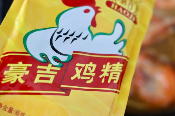 酸汤对虾海鲜菇