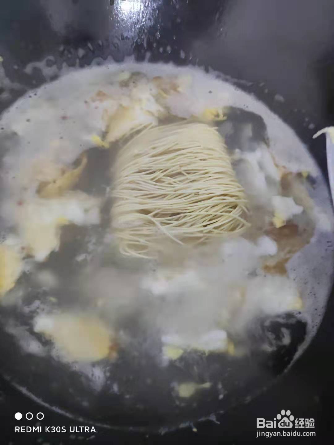 简单的鸡蛋青菜面