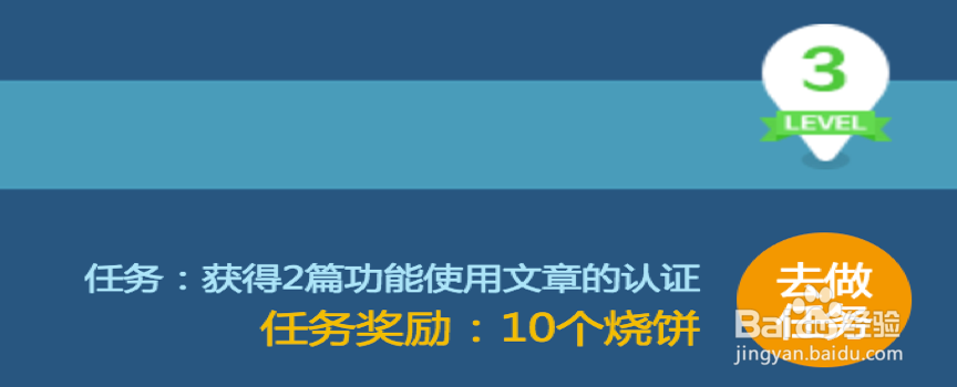 发烧友活动【科技训练营】攻略