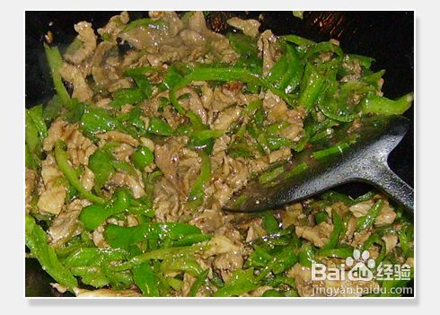 青椒肉丝怎么弄