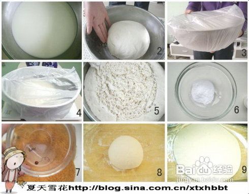 蛋糕一样松软的“芝麻酱蒸饼”