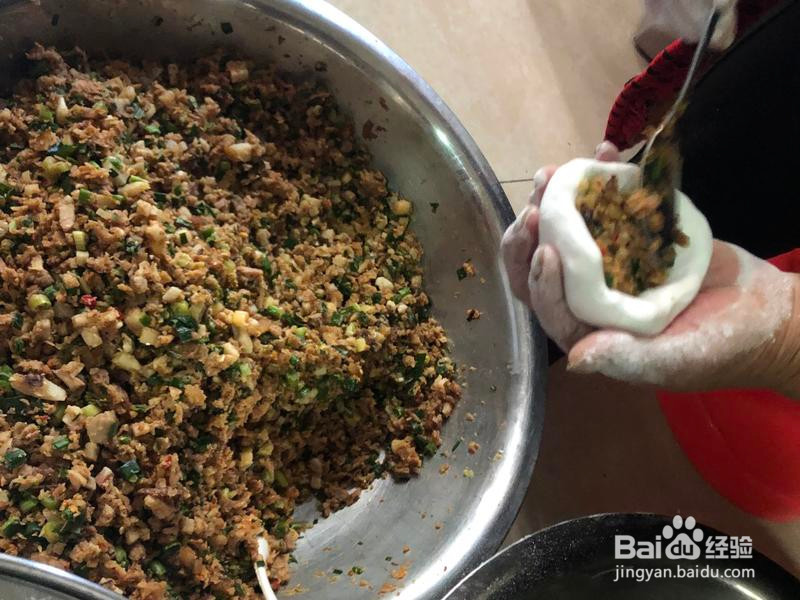 元宵美味～毛谷团的做法