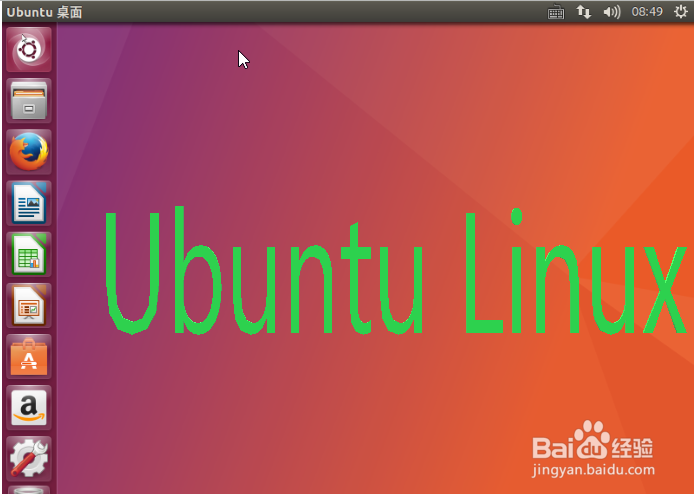 linux系统下如何查看文件夹的大小