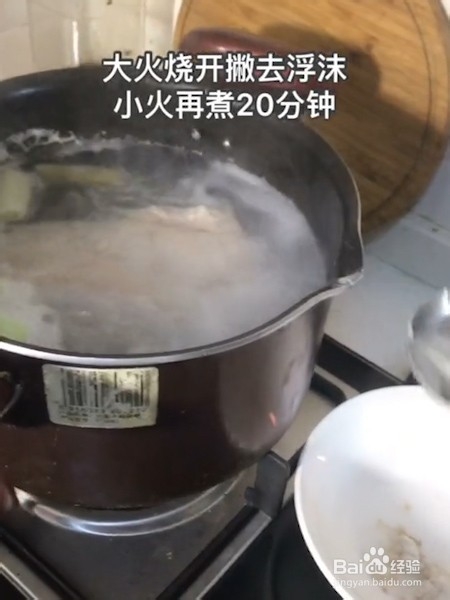 教你做梅菜扣肉