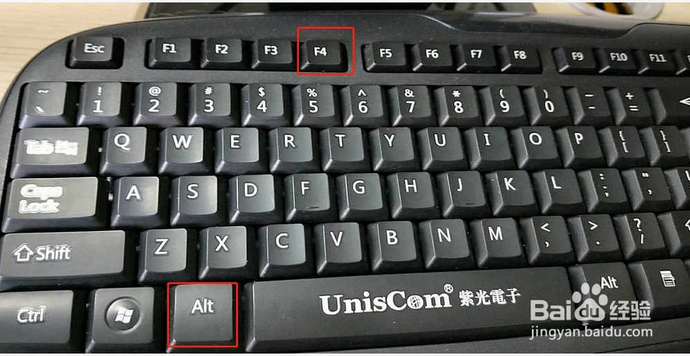 不用鼠标怎么关电脑
